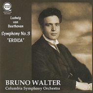 Symphony No.3 : Walter / Columbia Symphony Orchestra (1958)Transfers & Production: Naoya Hirabayashi