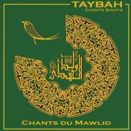Chants Du Mawlid