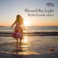 Reveal The Light