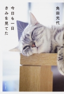 ������������݂����Ă�