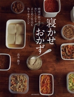 �Q���������� ���Ԃ��o�قǂ��������Ȃ�܂Ƃ߂Ďd���ލ�肨�����V�s