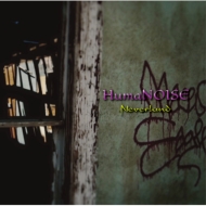 NEVERLAND/Humanoise (A)(+dvd)