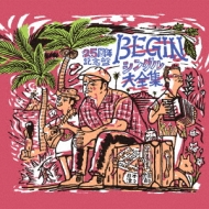BEGINシングル大全集 25周年記念盤 : BEGIN | HMV&BOOKS online