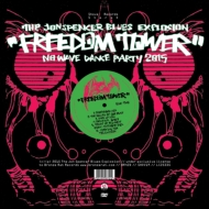 Jon Spencer Blues Explosion/Freedom Tower： No Wave Dance Party 2015