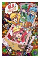 Tantei Kageki Milky Holmes Td Original Soundtrack