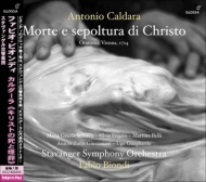 オラトリオ『キリストの死と埋葬』　ビオンディ＆スタヴァンゲル交響楽団