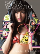 Yamamoto Sayaka Photo Book SY