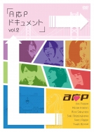 APhLg Vol.2 DVD