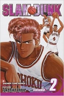 Slam Dunk Gn Vol 02(�m��)