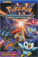 Pokemon Diamond & Pearl Adventure Gn Vol 01(�m��)