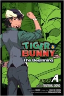 Tiger & Bunny Beginning Gn Vol 01 Side A(�m��)