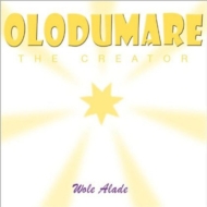 Olodumare