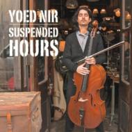 Yoed Nir/Suspended Hours