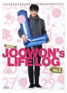 JOOWON's LIFE LOG DVD vol.1