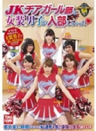 Jk�`�A�K�[�����ɏ����j�q�����������������