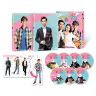 Fall In Love With Me Dvd-Box 1