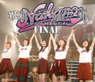 Shuku The Possible Japan Tour 2014-Hachi Nen Kakarimashitawa-Final