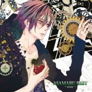 Asamack Best-Asamaru Ban-