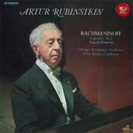 եޥ˥Υա륲1873-1943/Piano Concerto 2 Paganini Rhapsody Etc Rubinstein(P) Reiner / Cso (Ltd)