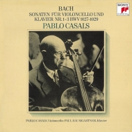 バッハ（1685-1750）/(Cello)gamba Sonata 1-3 ： Casals(Vc) P. baumgartner(P) (Ltd)