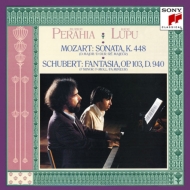 ⡼ĥȡ1756-1791/Piano Sonata For 2 Pianos Perahia Lupu (Ltd)