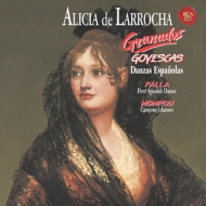 グラナドス (1867-1916)/Goyescas Etc： Larrocha +falla Mompou (Ltd)