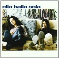 Ella Baila Sola