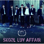 Skool Luv Affair [Japan version](CD+DVD)