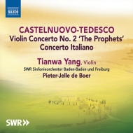 ƥ̥ƥǥ1895-1968/Violin Concerto 1 2  Tianwa Yang(Vn) Boer / Swr So