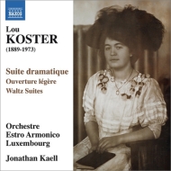 롼1889-1973/Suite Dramatique Ouverture Legere Waltz Suites Kaell / Estro Armonico Luxembou