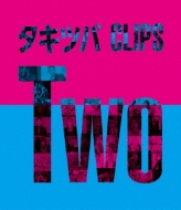^LcoCLIPS Two