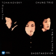 㥤ե1840-1893/Piano Trio Chung Trio +shostakovich