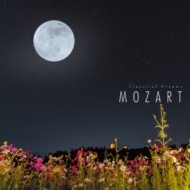ԥ졼/Classical Dreams 7-mozart