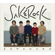 SAKEROCK/Sayonara