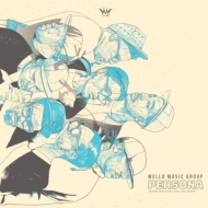 Various/Persona Mello Music Group Presents