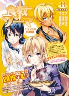 TVアニメ『食戟のソーマ』 Blu-ray DVD発売決定！【HMV特典あり
