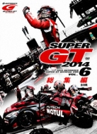 SUPER GT 2014 W