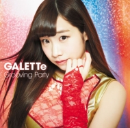 GALETTe/Grooving Party (B)(ΤΤ Ver.)(+dvd)