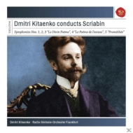 Complete Symphonies, Piano Concerto : Kitayenko / Frankfurt Radio Symphony Orchestra, Krainev, Oppitz(P)(3CD)