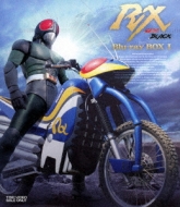 Kamen Rider Black Rx Blu-Ray Box 1