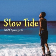 ޥ索ʻˡ/Slow Tide