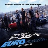 Fast & Furious 6 Original Soundtrack
