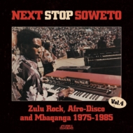 Various/Next Stop Soweto 4