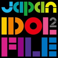 Various/Japan Idol File 2 (Box)
