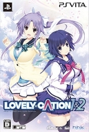LOVELY x CATION 1 & 2 Limited Edition (+HMV Limited Novelty)