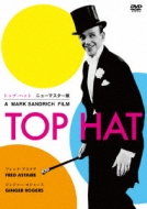 Top Hat