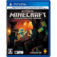 MINECRAFT: PlayStation(R)Vita Edition