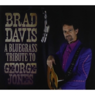 Bluegrass Tribute To George Jones