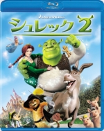 Shrek2