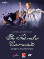 バレエ＆ダンス/Nutcracker： Salzburg Marionette Theatre Ansermet / Sro